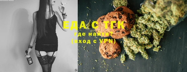 MDMA Вязники